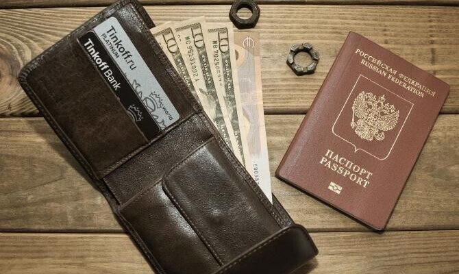 pasaport rusesc 40098900