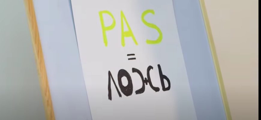 pasminciuna at aug 04 13 07 11