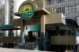 La USM va fi creat Centrul de studii filologice „Eugen Coșeriu” cu suportul DRRM