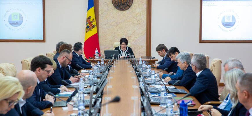 Republica Moldova va adera la sistemul european de informații privind vehiculele și permisele de conducere