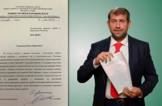 VIDEO// Duma de Stat a Rusiei invită fracțiunea Partidului „ȘOR” să negocieze un preț special la gaze pentru raionul Orhei și deschiderea pieței de desfacere pentru legumele și fructele moldovenești