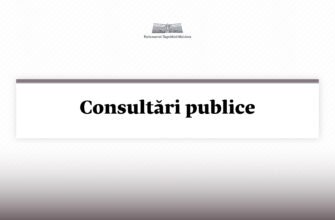 Proiectul de lege privind sănătatea și bunăstarea mintală va fi supus consultărilor publice 3 Proiectul de lege pentru modificarea Codului serviciilor media audiovizuale al Republicii Moldova va fi supus consultărilor publice