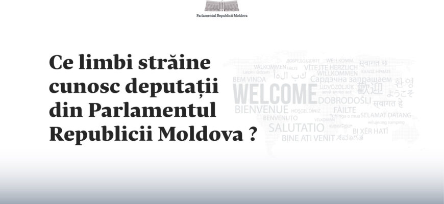 cover limbi vorbite deputati 2