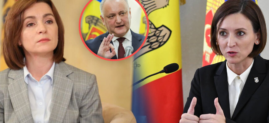 dragalin veronica procuratura maia sandu penal plangere igor dodon