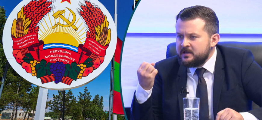 dragos galbur partidul national moldovenesc pnm blogger transnistria