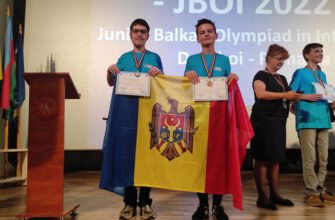 Medalie de argint și medalie de bronz pentru Republica Moldova la Olimpiada Balcanică de Informatică pentru Juniori