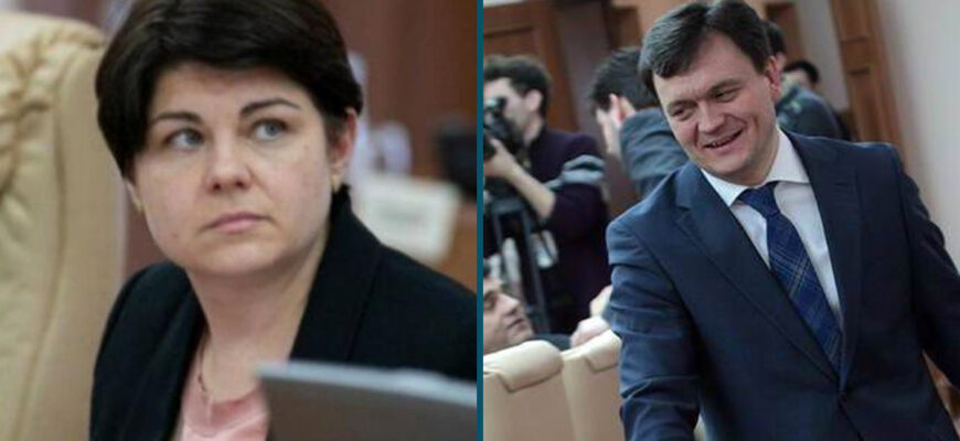 natalia gavrilita dorin recean dragos galbur pas lupte interne andrei