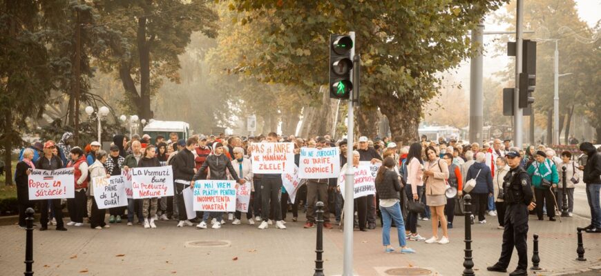 photo 2022 09 30 10 54 53