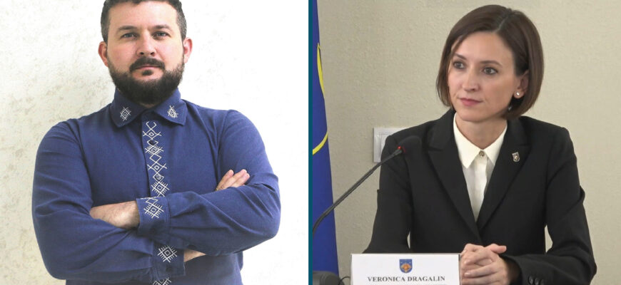 veronica dragalin dragos galbur concurs mimat anticoruptie procuratura