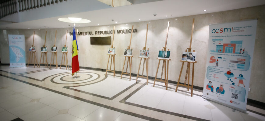 52402988617 8945b6a5c5 k