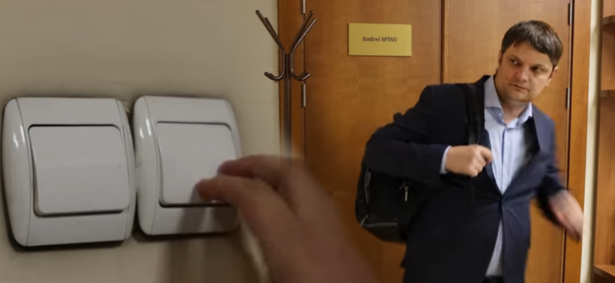 andrei spinu economie energie electrica consum