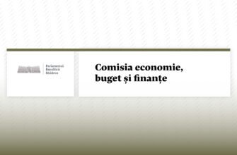 Proiectul de lege pentru eliminarea regimului duty-free va fi supus consultărilor publice