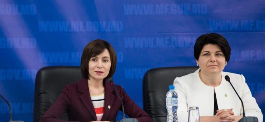 maia sandu natalia gavrilita22