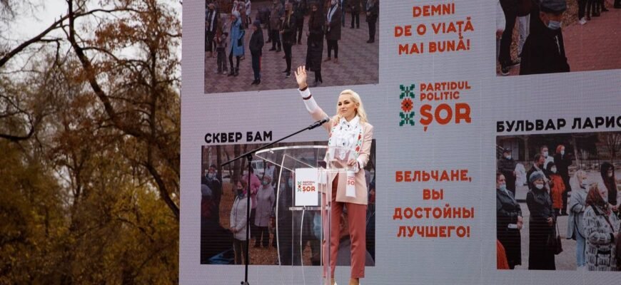 Marina Tauber: Guvernarea mi-a interzis intenționat să părăsesc municipiul Chișinău, de frică să nu mobilizez lumea la proteste