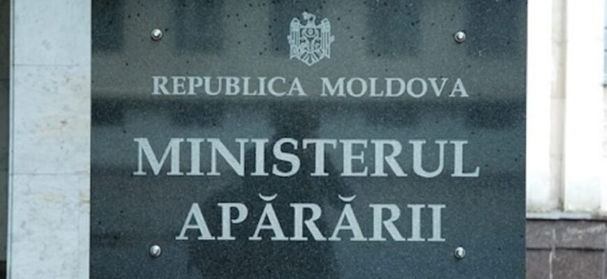 Ministerul Apărării: Trei ținte aeriene au survolat spațiul aerian al Moldovei punând în pericol infrastructura și aeronavele civile