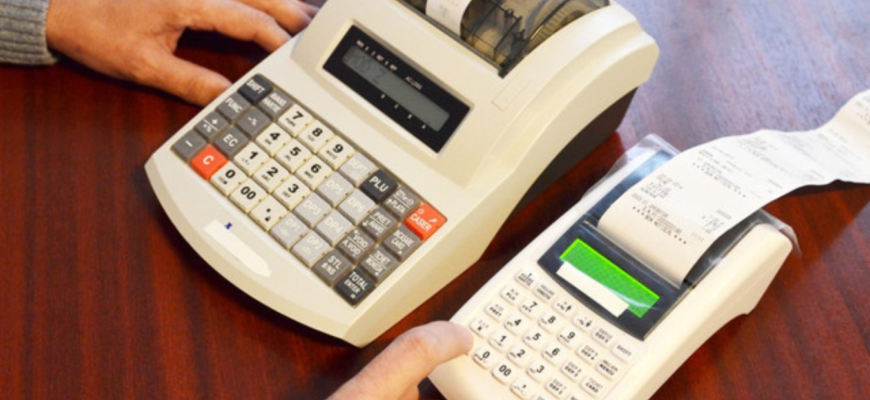 modificare ora eccpng 6343ad2d5f3a1