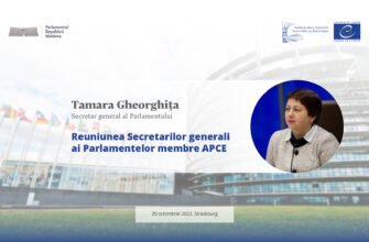 Secretarul general al Parlamentului va participa la Reuniunea Secretarilor generali ai Parlamentelor membre APCE