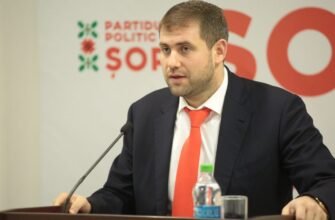 Mesajul lui Ilan Șor către Marija Pejcinovic Buric: De ce numiți „tentativă de destabilizare” protestele pașnice din Moldova, iar protestele mai puțin pașnice din Europa – proces democratic? 5 Ilan Șor: Duminică, la ora 15:00, să-i arătăm guvernării că este interzis să încalci legile