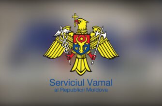 În perioada 15 – 22 octombrie, angajații Serviciului Vamal au prevenit 32 tentative de trafic ilicit de mărfuri