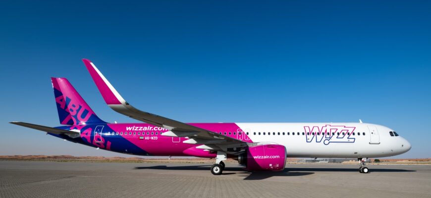 wizz air abu dhabicwizz air 1200