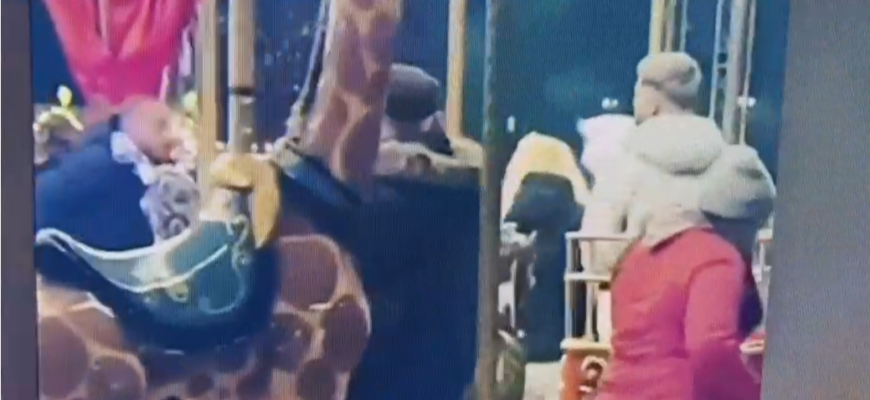 bataie pentru carusel