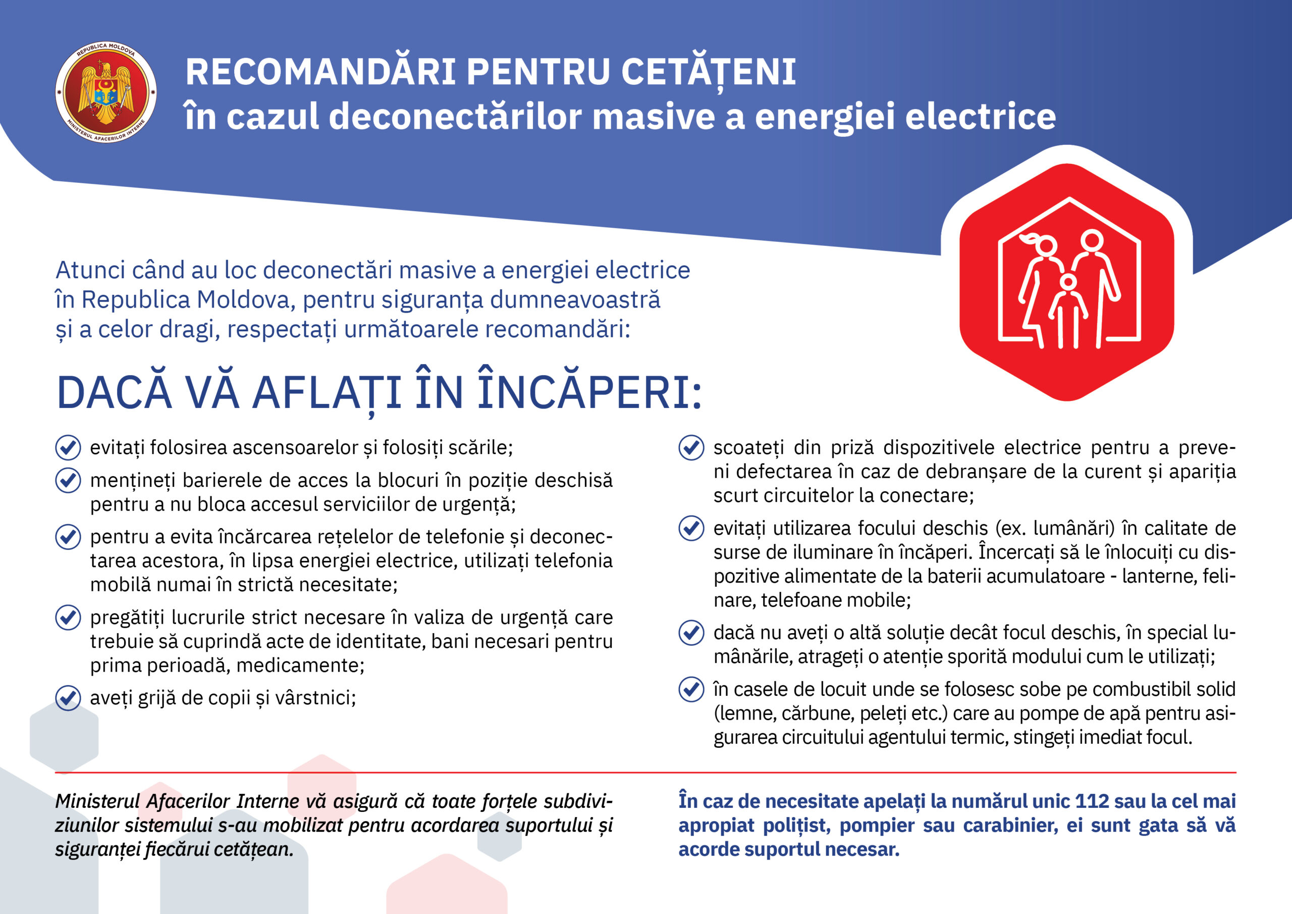 FOTO// Recomandări de securitate pentru cetățeni în caz de deconectări de la energia electrică