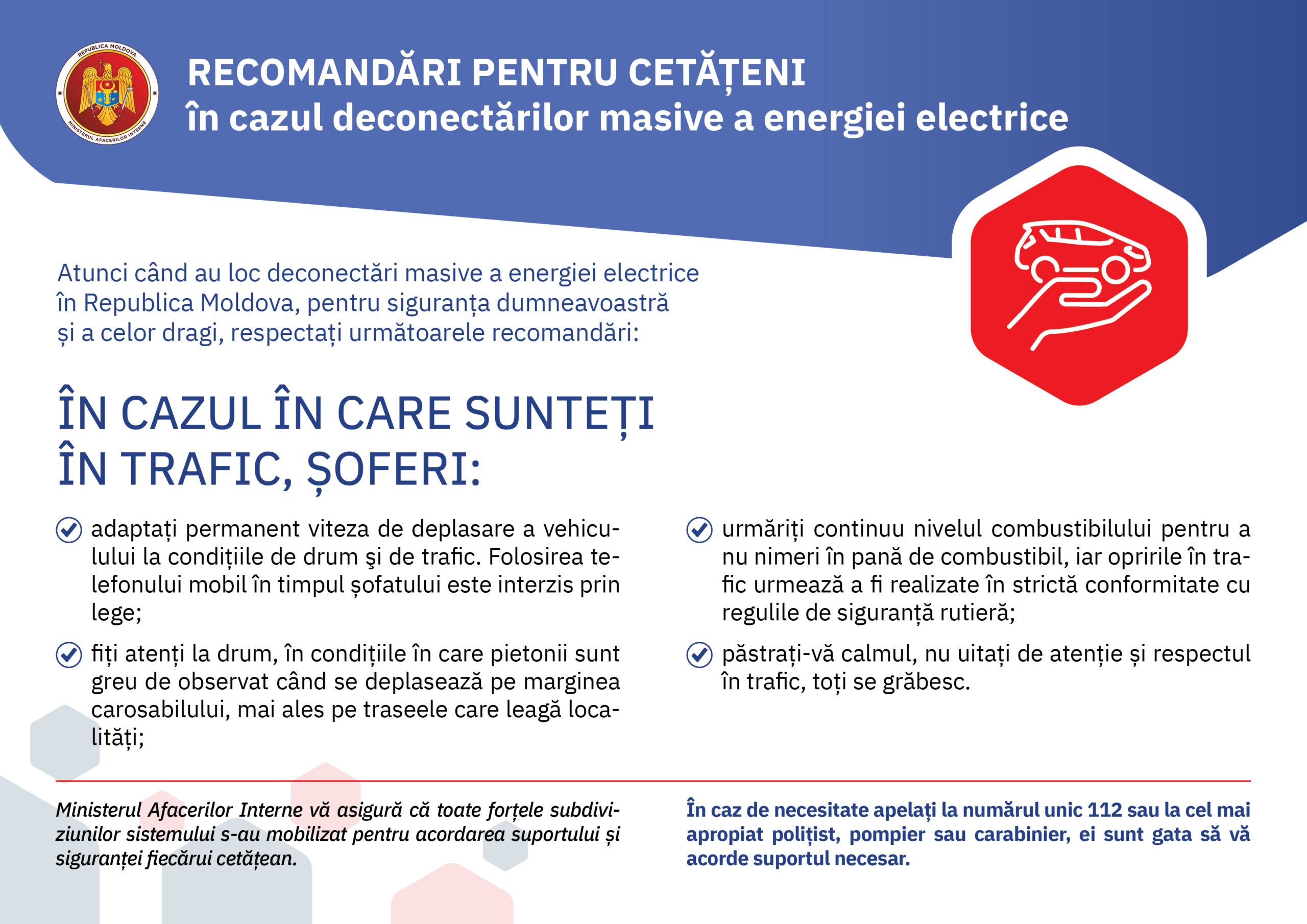 FOTO// Recomandări de securitate pentru cetățeni în caz de deconectări de la energia electrică