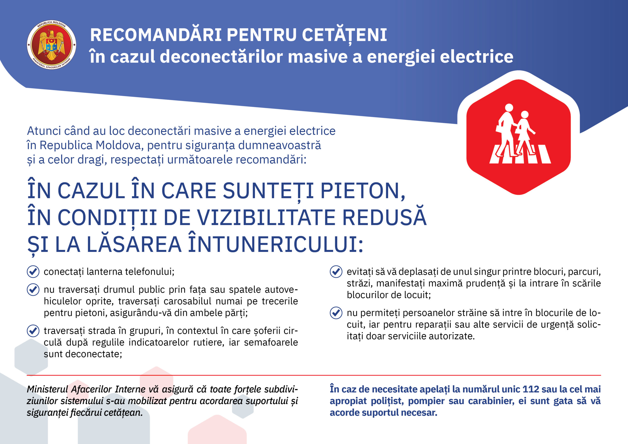 FOTO// Recomandări de securitate pentru cetățeni în caz de deconectări de la energia electrică