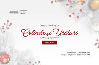 Parlamentul lansează cea de-a treia ediție a Concursului de colinde și urături