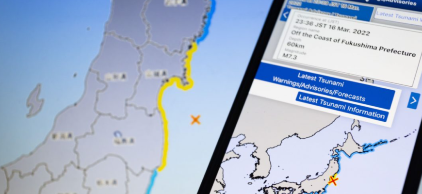 cutremur morti raniti