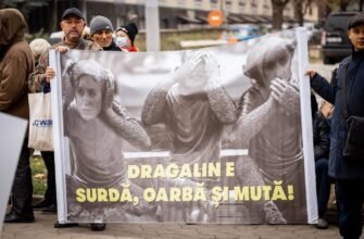 FOTO// Flashmob organizat de Partidul „ȘOR”: Procuratura Anticorupție e surdă, oarbă și mută
