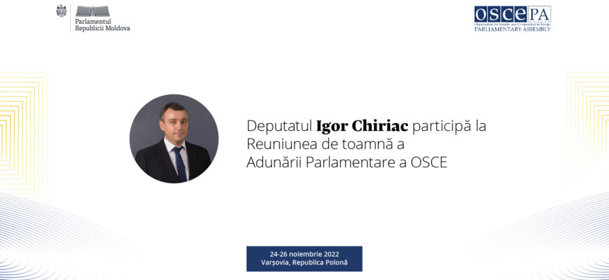 osce pa igor chiriac