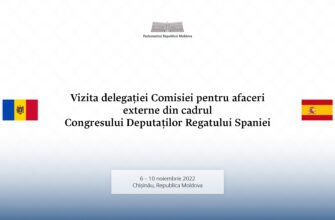 Un grup de parlamentari spanioli efectuează o vizită în Republica Moldova