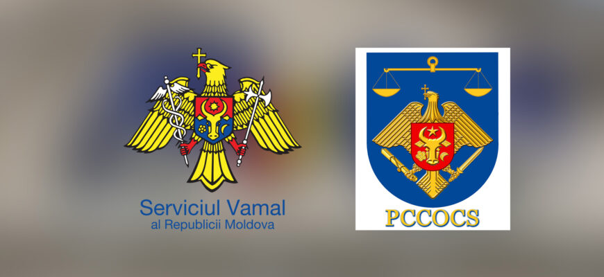 220216 sc sv sgl sv pccocs 1 lfkz2nc