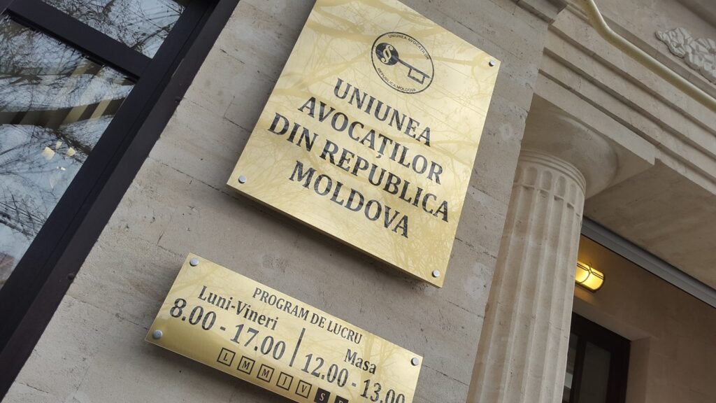 DOC// Aviz negativ pentru proiectul Legii Magnițki. Ce argumente aduce Uniunea Avocaților 1 DOC// Aviz negativ pentru proiectul Legii Magnițki. Ce argumente aduce Uniunea Avocaților