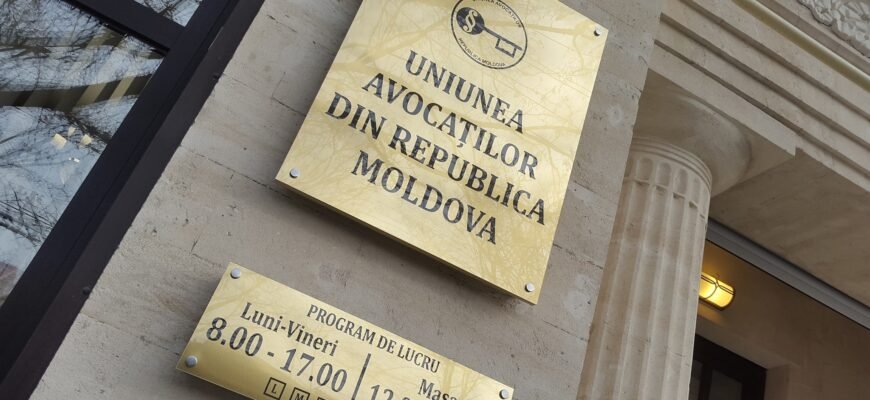 DOC// Aviz negativ pentru proiectul Legii Magnițki. Ce argumente aduce Uniunea Avocaților
