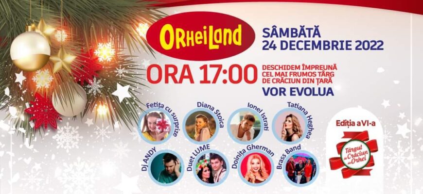 320880820 710997147006111 5733573682179918170 n