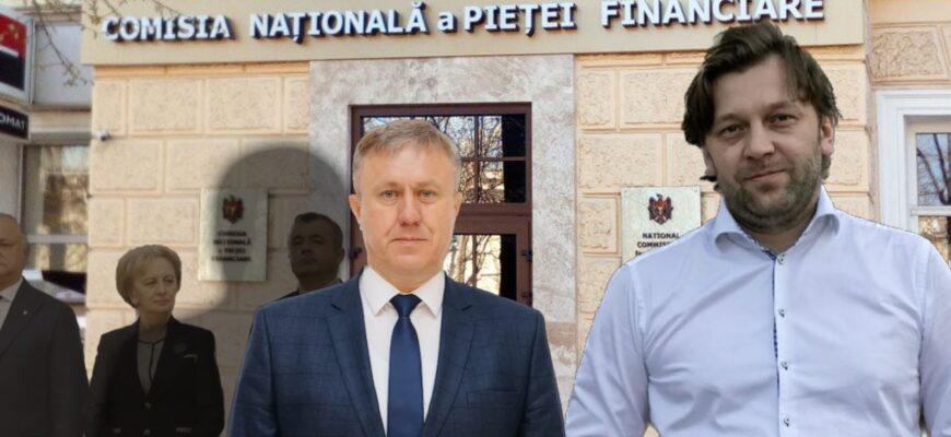 alaiba pune socialisti in functie cnpf