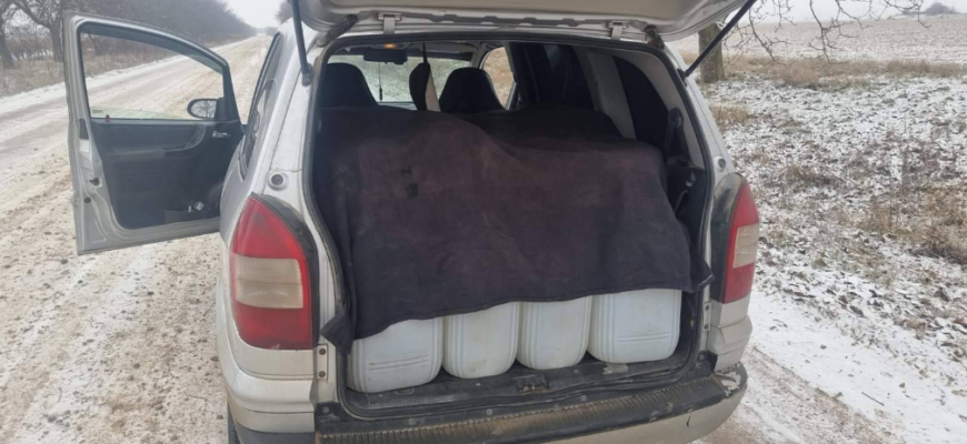 contrabanda cu alcool causeni