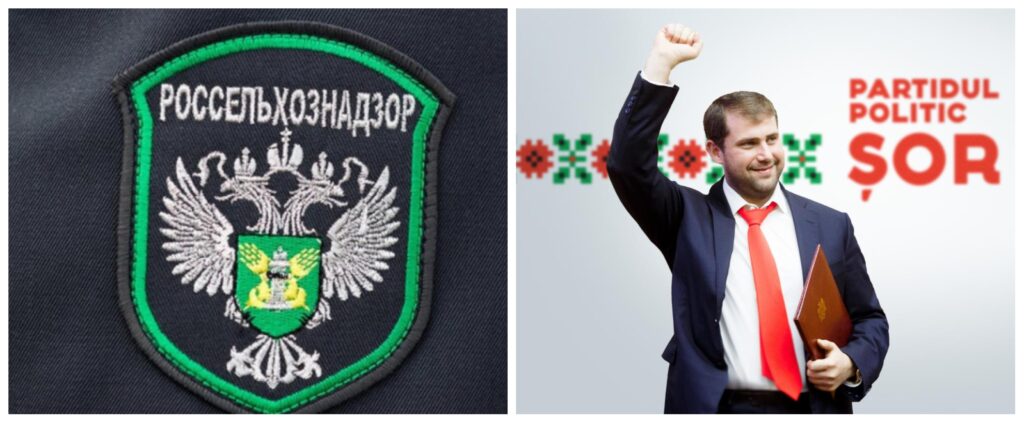DOC// Rosselhoznadzor: Consultările Partidului „ȘOR” cu Duma de Stat au dus la deblocarea exporturilor 2 ilan sor partidul sor rosselihoznadzor export orhei
