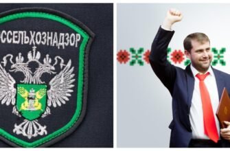 DOC// Rosselhoznadzor: Consultările Partidului „ȘOR” cu Duma de Stat au dus la deblocarea exporturilor
