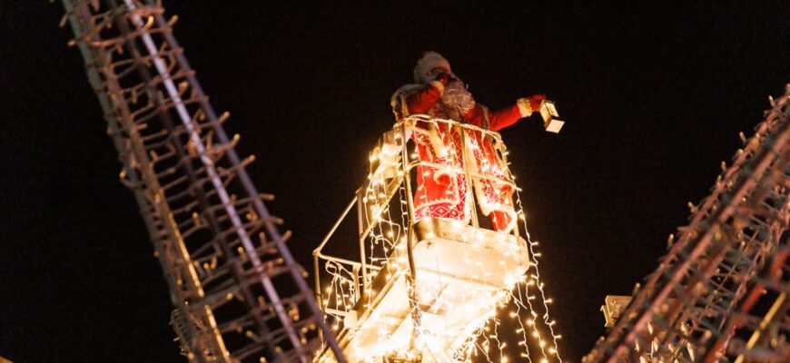 image 2022 12 10 184623