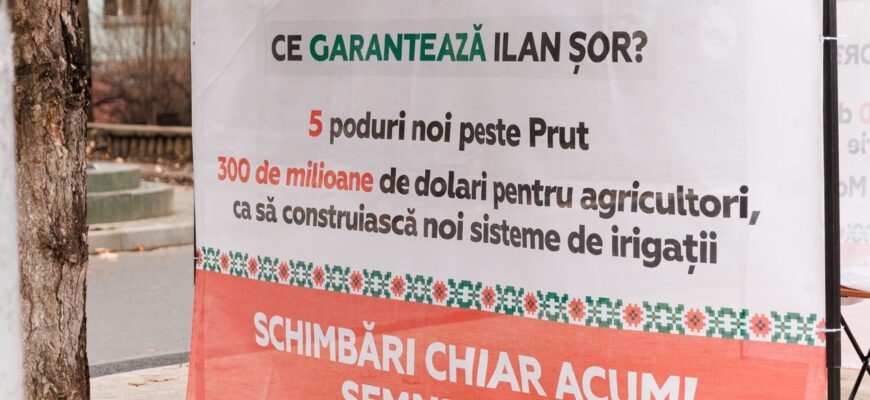 image 2022 12 16 130142