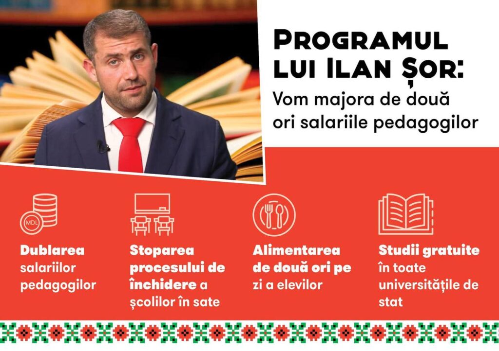 image 2022 12 19 101004