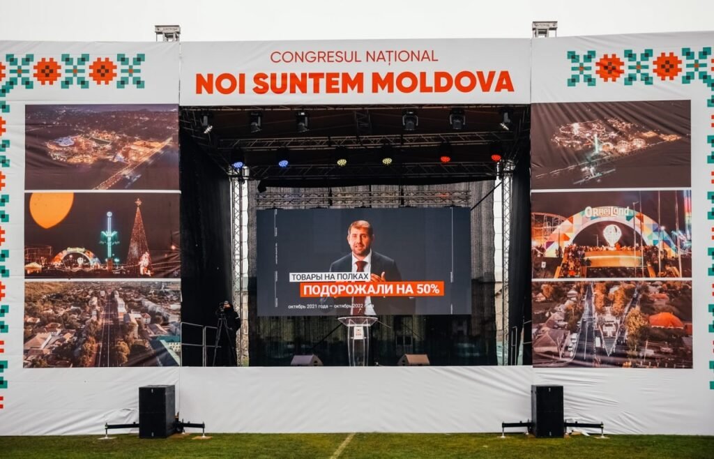 FOTO// Plan de miliarde! Ilan Șor: Chiar mâine pot aduce 10 miliarde de dolari în Republica Moldova 10 FOTO// Plan de miliarde! Ilan Șor: Chiar mâine pot aduce 10 miliarde de dolari în Republica Moldova