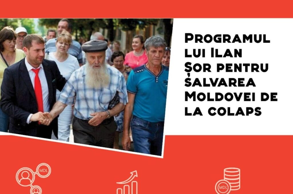 Planul lui Ilan Șor de salvare a Moldovei de la colaps: Dublarea pensiei minime și oferirea unei indemnizații unice, de 10 mii de lei