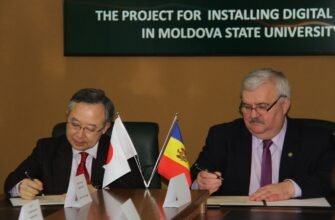 Universitatea de Stat din Moldova va implementa Proiectul pentru crearea bibliotecii digitale în cadrul instituției