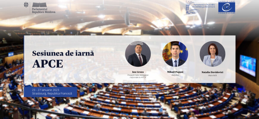 baner apce ianuarie2 apce 23 27 ian