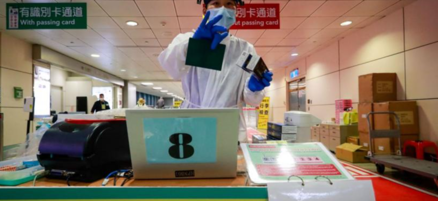 china redeschide granitele covid zero