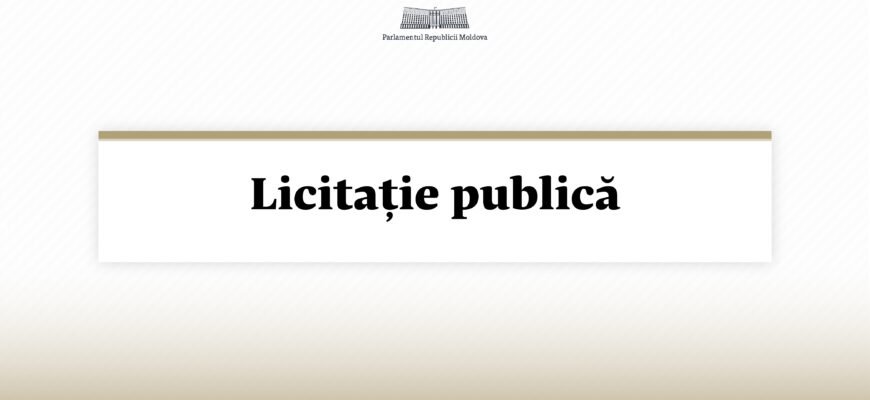 Licitație publică: Secretariatul Parlamentului oferă în chirie un imobil amplasat în centrul capitalei
